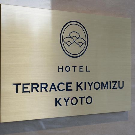 Terrace Kiyomizu Kyoto Hotel Exterior photo