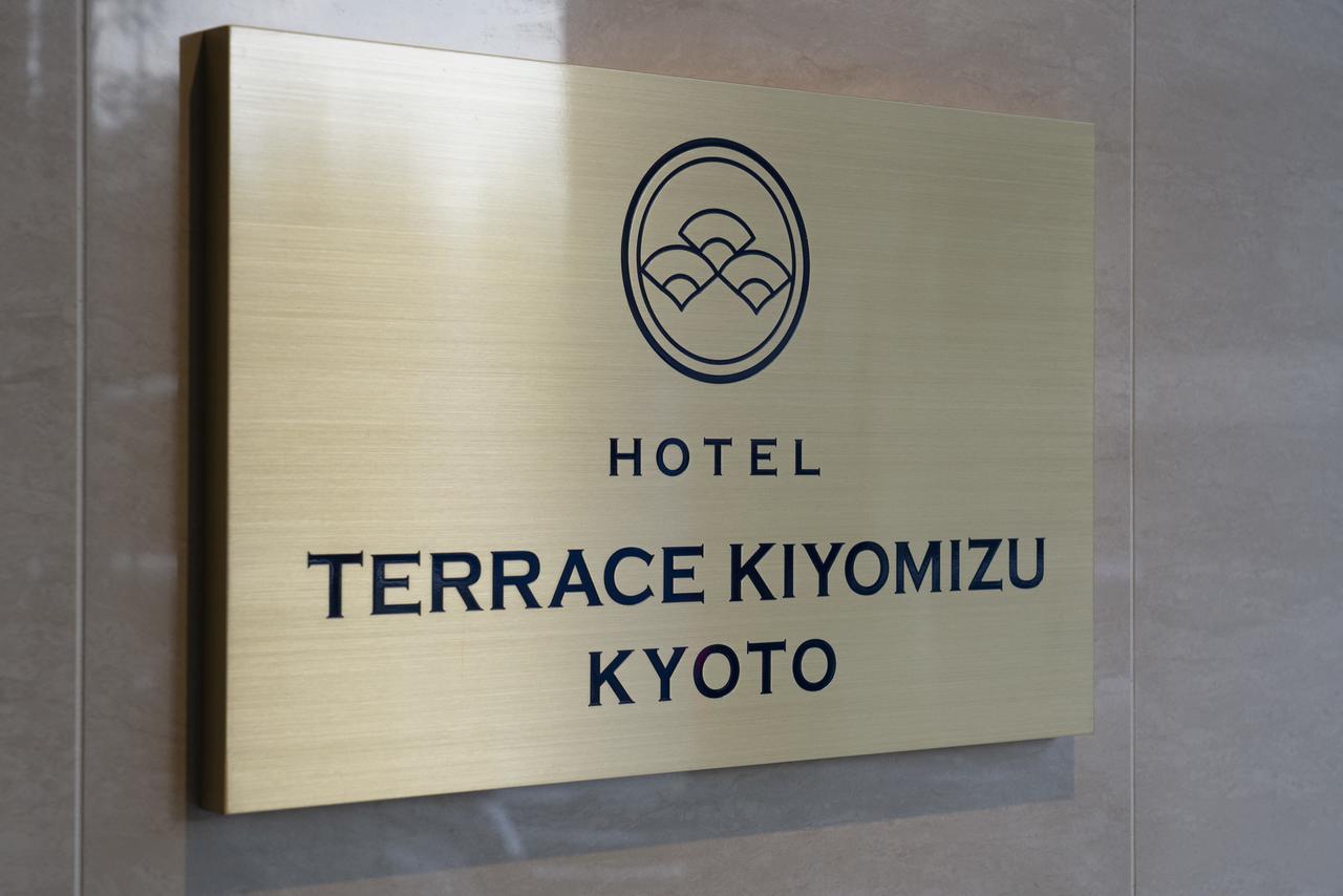 Terrace Kiyomizu Kyoto Hotel Exterior photo