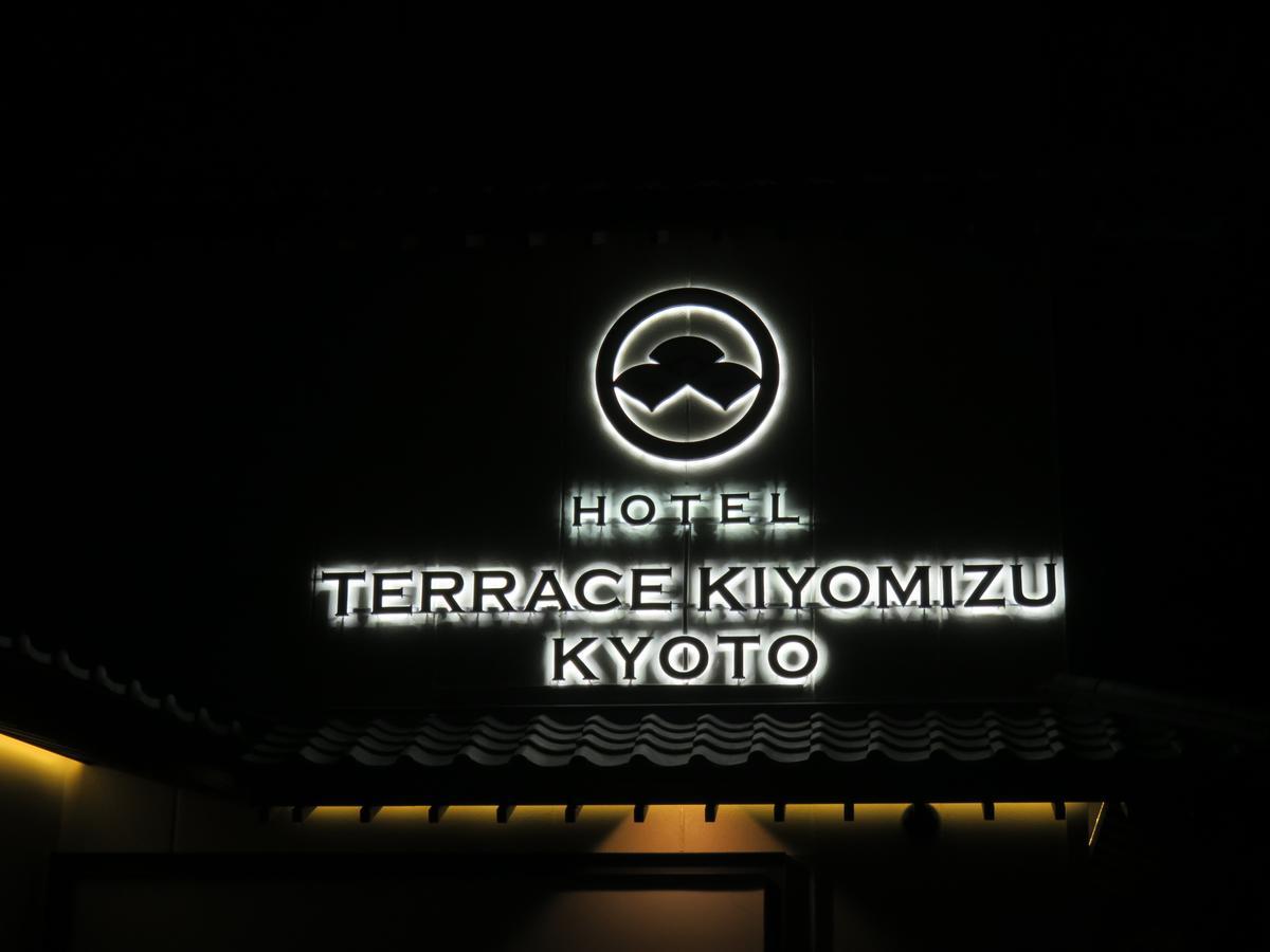 Terrace Kiyomizu Kyoto Hotel Exterior photo